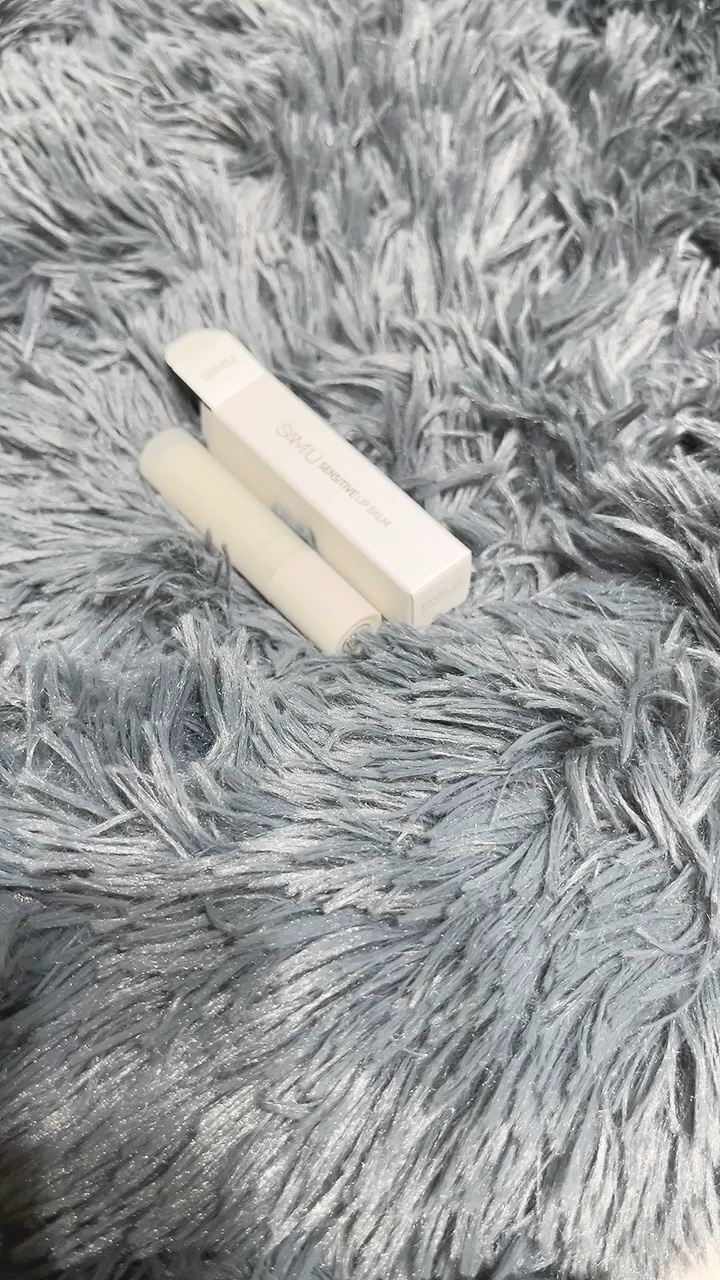 センシティブリップバーム/SAM'U/リップバームを使ったクチコミ（1枚目）