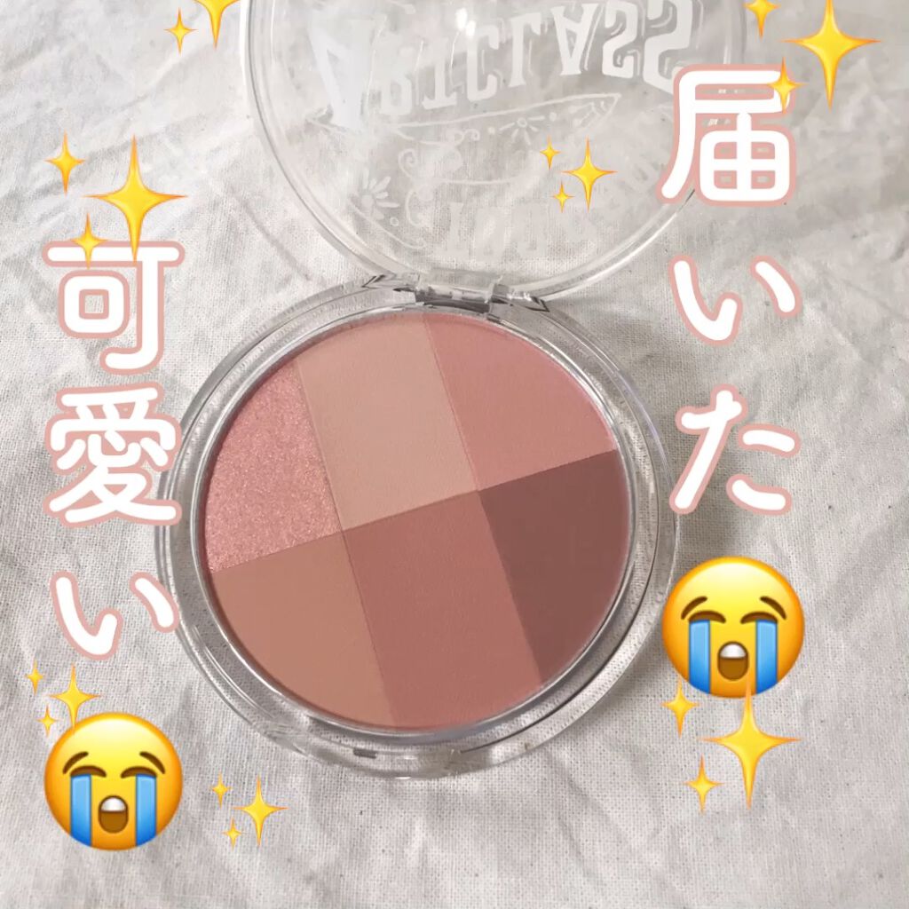 ARTICLASS BLENDING EYES/too cool for school/アイシャドウパレットを使ったクチコミ（1枚目）