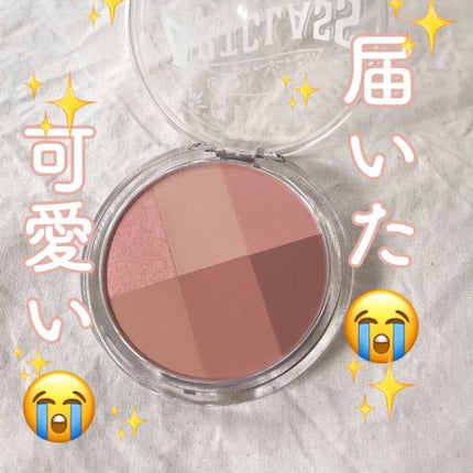 ARTICLASS BLENDING EYES/too cool for school/アイシャドウパレットを使ったクチコミ(1枚目)