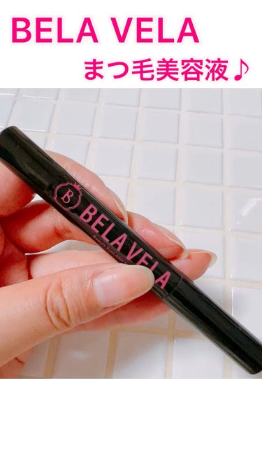 Beauty EyeLASH Serum/BELA VELA/まつげ美容液の動画クチコミ2つ目