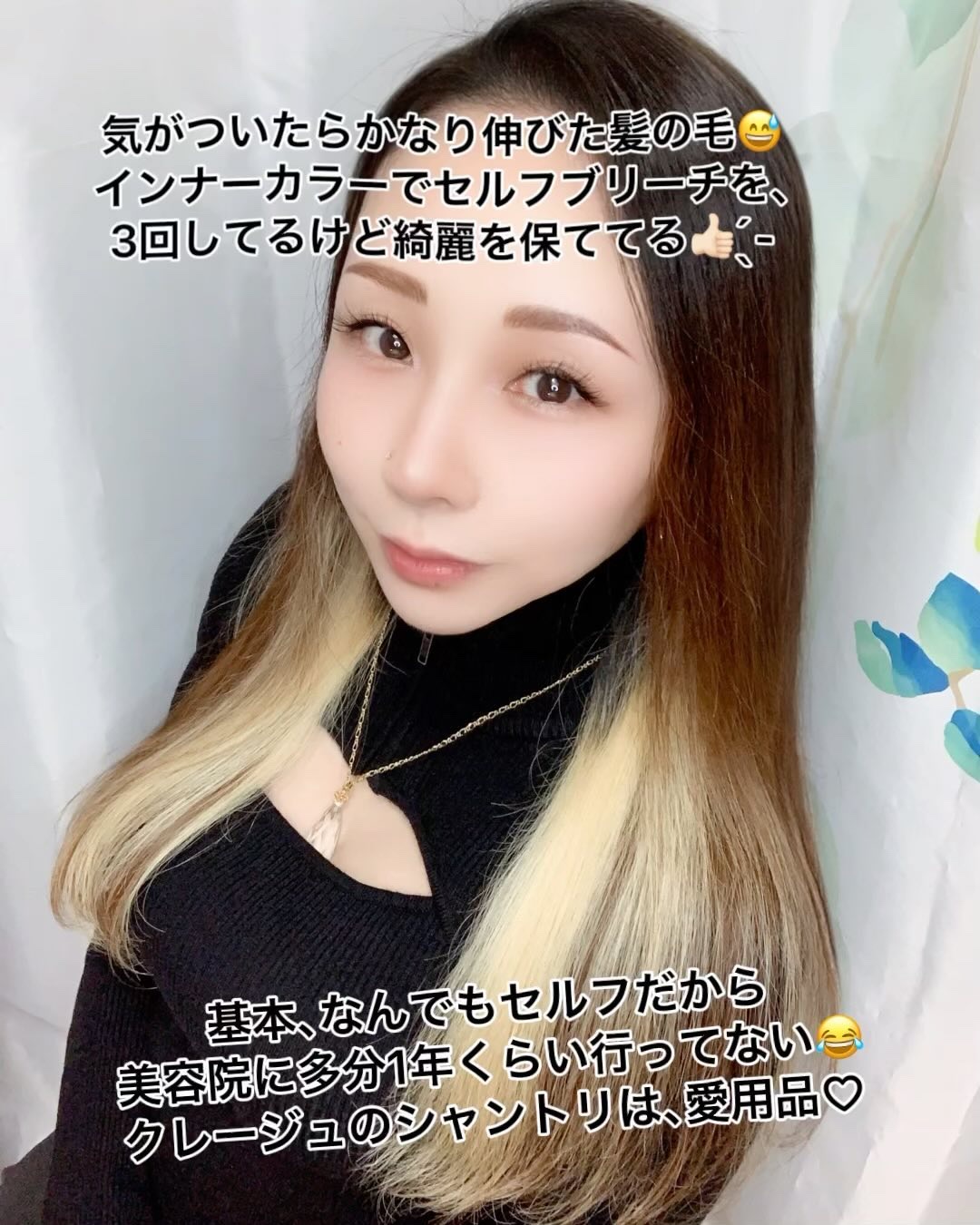 シャンプー/トリートメント SR/CLAYGE/市販シャンプーを使ったクチコミ（3枚目）
