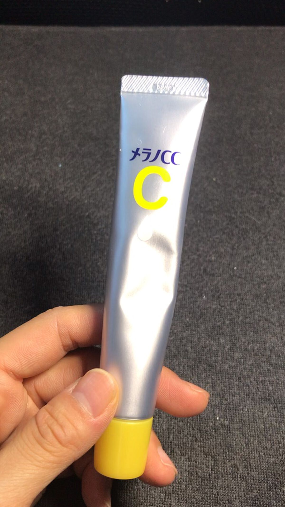 薬用 しみ 集中対策 美容液/メラノCC/美容液の人気ショート動画