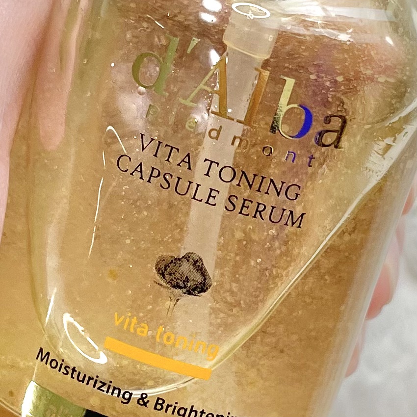 ビタトーニングカプセルセラム/ダルバ/美容液の人気ショート動画