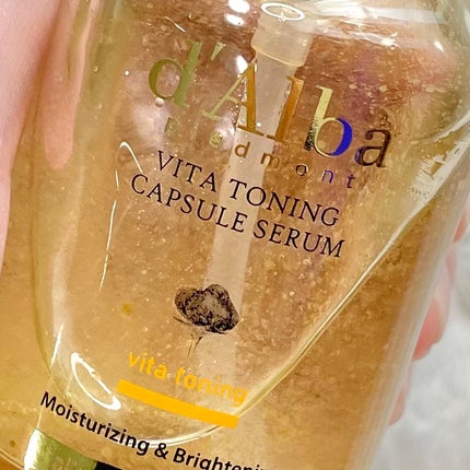 ビタトーニングカプセルセラム/ダルバ/美容液の人気ショート動画