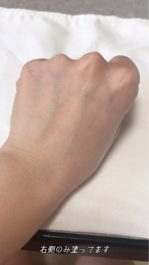 フィックス＆フィックス トーンアッププライマー/ETUDE/化粧下地を使ったクチコミ（3枚目）