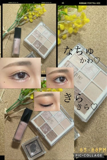 LARME MOISTURE UV(ラルムモイスチャーUV)/LARME/カラーコンタクトレンズを使ったクチコミ（1枚目）