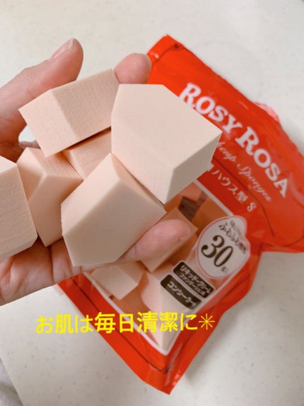 バリュースポンジN ハウス型タイプS 30P/ロージーローザ/パフ・スポンジの人気ショート動画