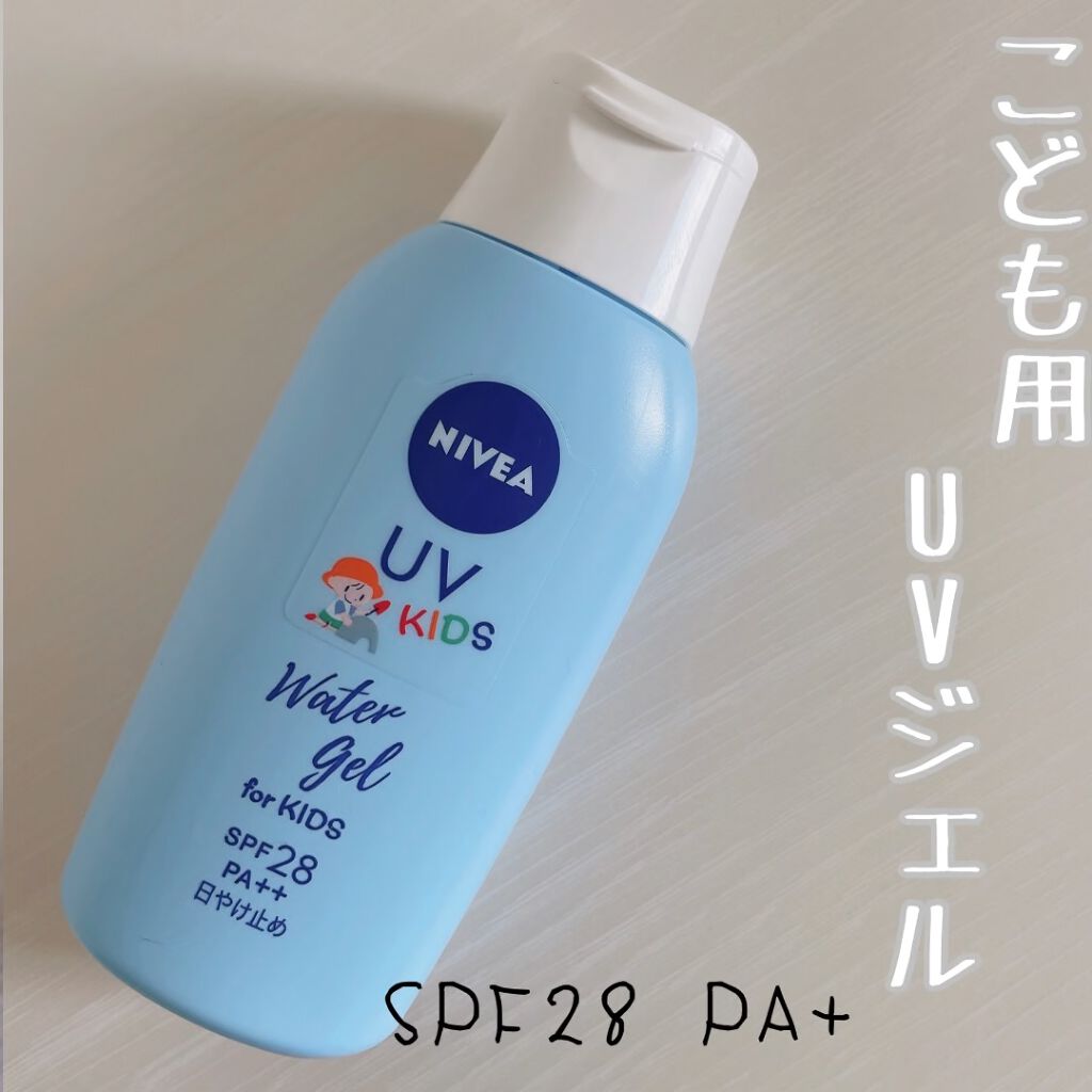 市場 ニベアuv Spf28 こども用 ウォータージェル