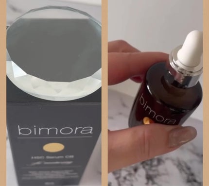 HSC  CBçŸå®¹æ¶²/BimoRa/çŸå®¹æ¶²ã䜿ã£ãã¯ãã³ãïŒ2æç®ïŒ