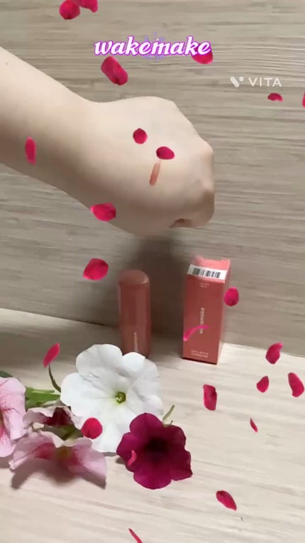 ウォータフルグロウティント/wakemake/リップティントの人気ショート動画