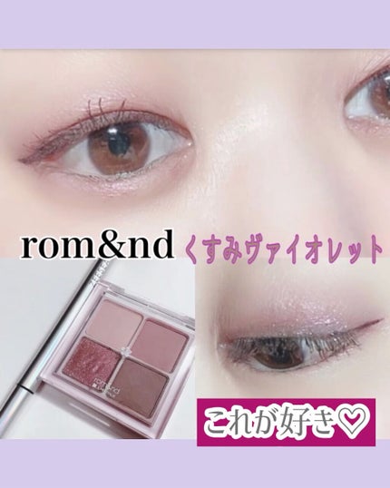 カラーリキッドアイライナー/ZEESEA/リキッドアイライナーの人気ショート動画