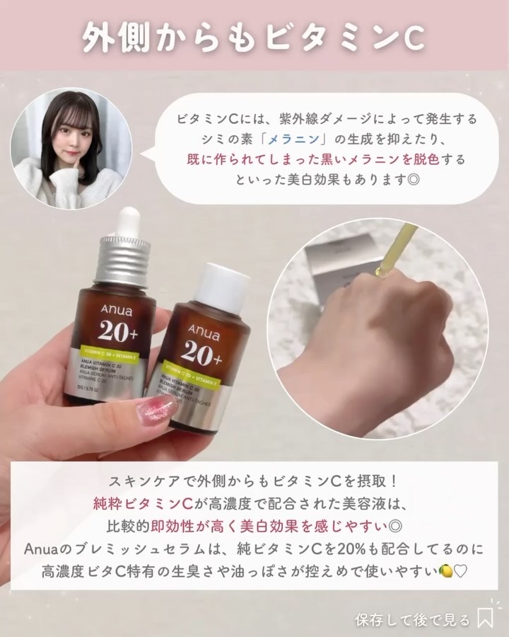 日焼け止めミルク SPF30/無印良品/日焼け止めミルクを使ったクチコミ（3枚目）