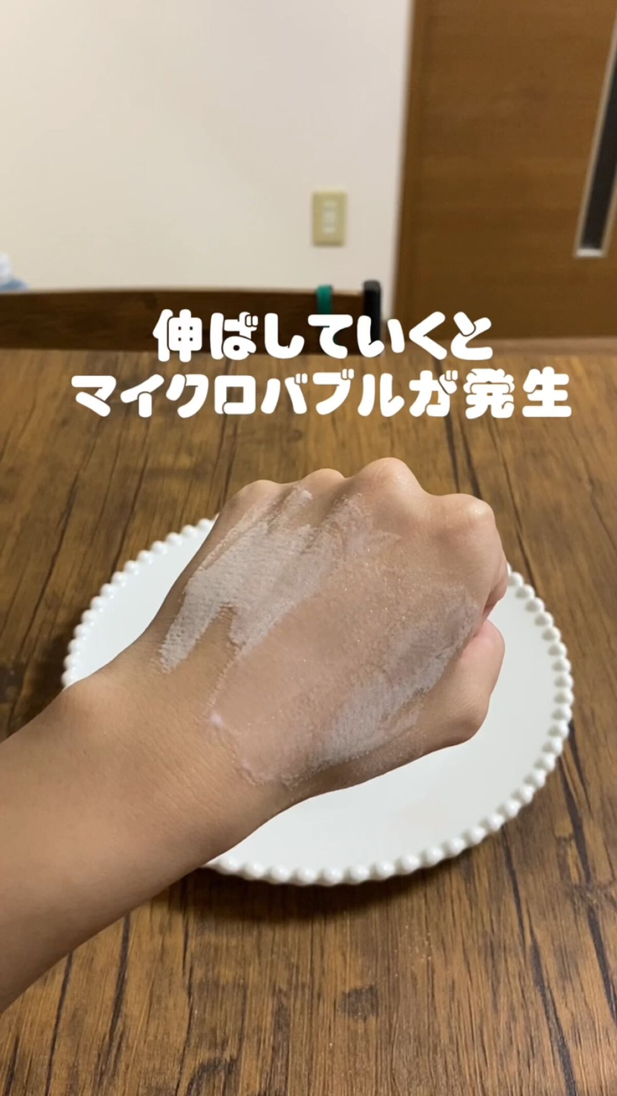 ボリューマイジング ラディアンス エッセンス/LAVIEN/美容液を使ったクチコミ（1枚目）