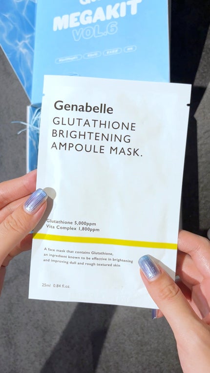 グルタチオンブアンプルマスク/Genabelle/シートマスク・パックの人気ショート動画
