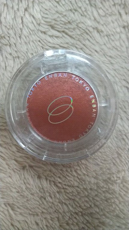 マルチグリッターカラー/ENBAN TOKYO/単色アイシャドウの人気ショート動画