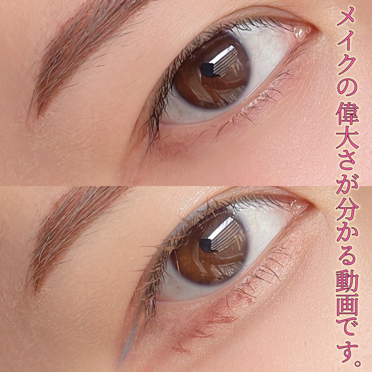 プレイカラーアイズミニ　チョコミント/ETUDE/アイシャドウパレットの人気ショート動画