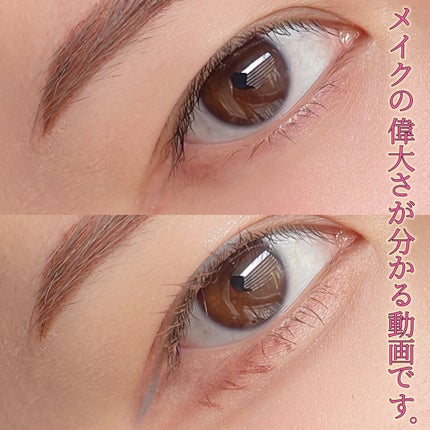 プレイカラーアイズミニ チョコミント/ETUDE/アイシャドウパレットの人気ショート動画