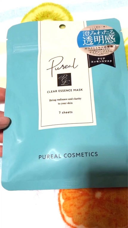 クリアエッセンスマスク/ピュレア/シートマスク・パックの人気ショート動画