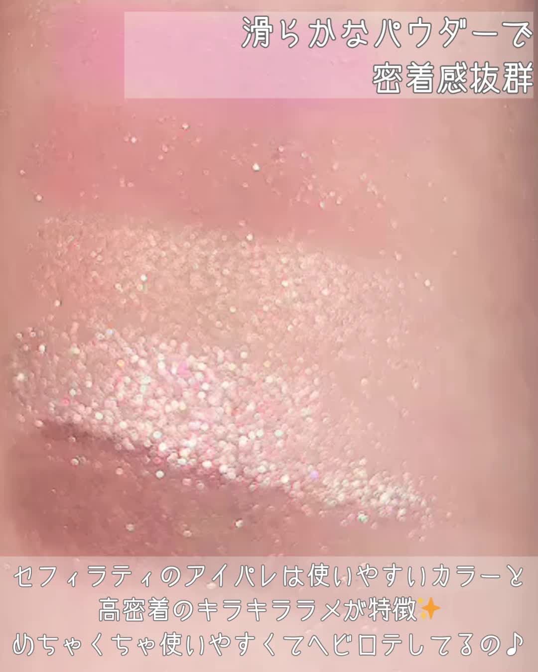 セフィラティ クイーンバレットルージュ/Sefilaty/口紅を使ったクチコミ（2枚目）