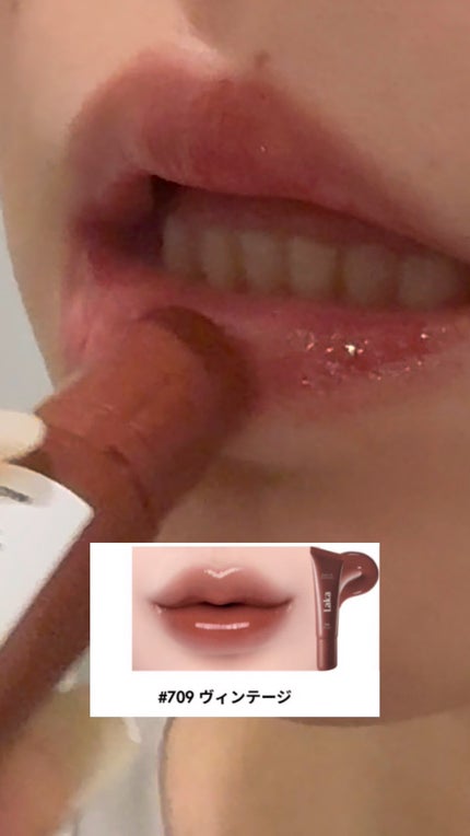 フルーティーリップグローショナー/Laka/リップグロスの人気ショート動画