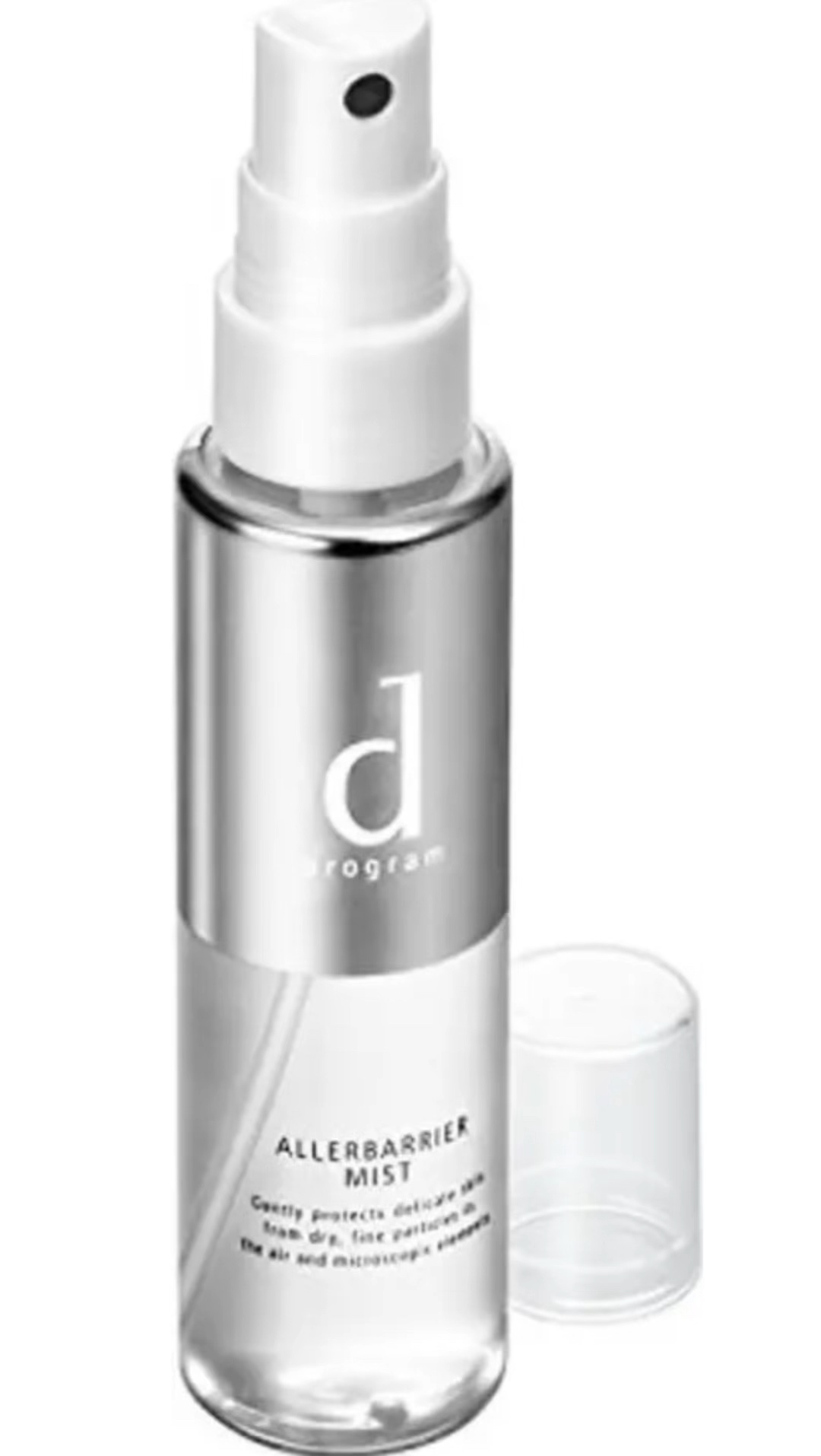 アレルバリア ミスト/d プログラム/ミスト状化粧水の人気ショート動画