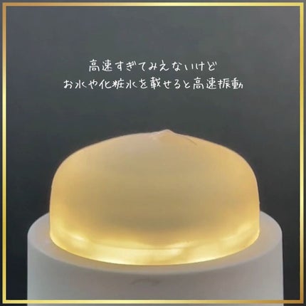PLUMINUS/mous./美顔器・マッサージを使ったクチコミ(5枚目)