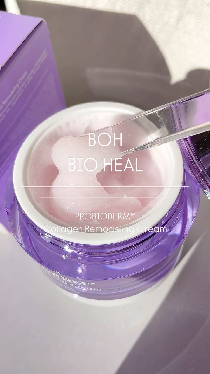 プロバイオダーム コラーゲン リモデリングクリーム/BIOHEAL BOH/フェイスクリームを使ったクチコミ（1枚目）