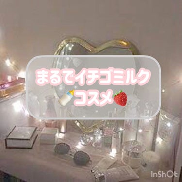 ピュア ブラッシュド サンシャイン チーク/PERIPERA/パウダーチークの人気ショート動画