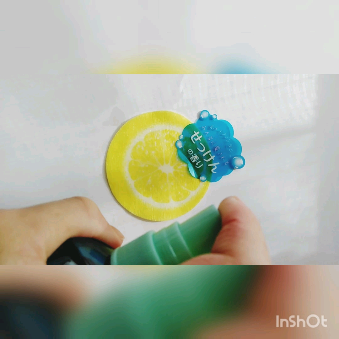 ボディスプレー ピュアソープ/ボディファンタジー/香水(レディース)の動画クチコミ4つ目