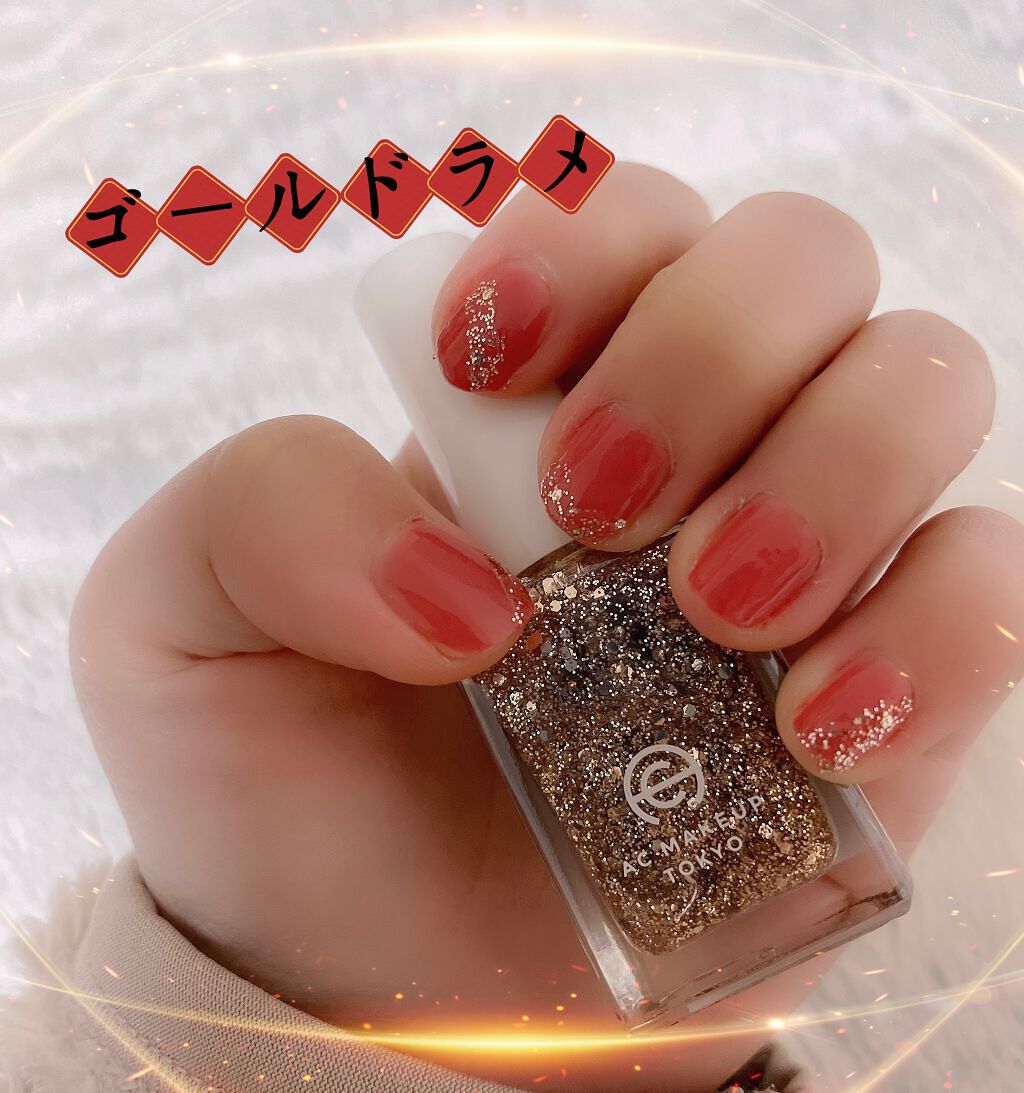 ミニネイル/パラドゥ/マニキュアを使ったクチコミ（1枚目）