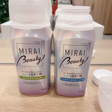 MIRAI beauty バスパウダー/花王/入浴剤を使ったクチコミ（3枚目）