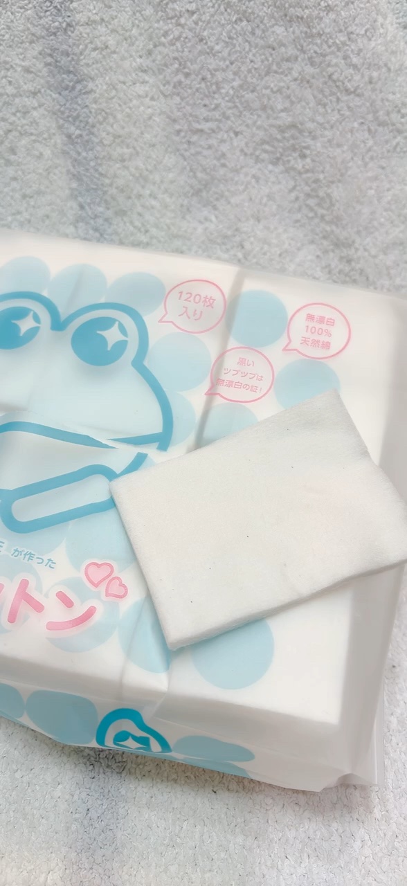 ＠ｃｏｓｍｅ ｓｔｏｒｅが作ったミカエルのよくばりコットン/＠ｃｏｓｍｅ ｓｔｏｒｅ/コットンを使ったクチコミ（1枚目）