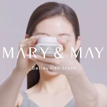 センシティブ スージングジェル/MARY&MAY/フェイスクリームの動画クチコミ3つ目