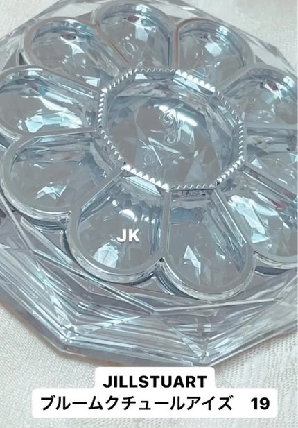 ジルスチュアート ブルームクチュール アイズ/JILL STUART/アイシャドウパレットを使ったクチコミ(1枚目)