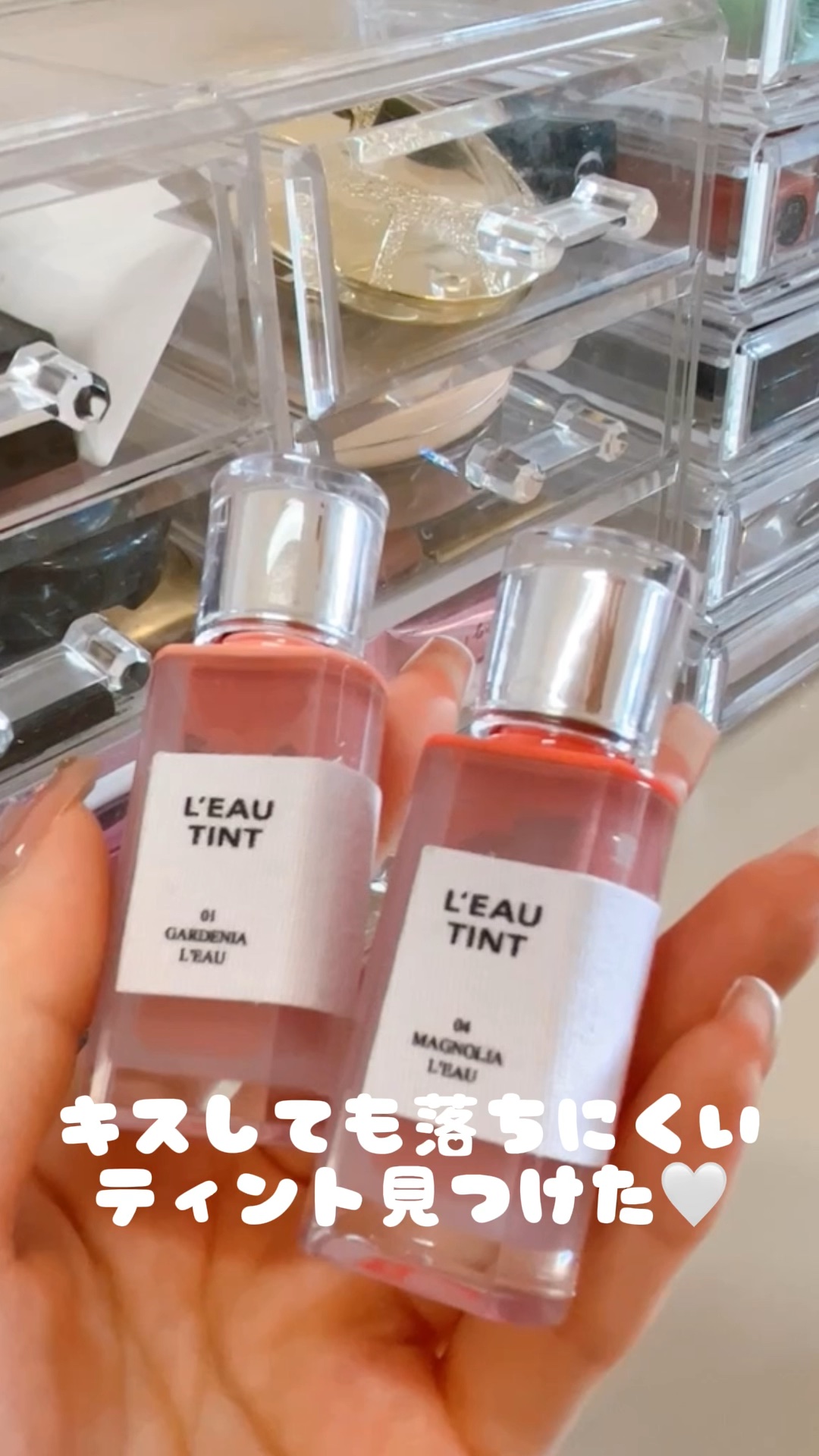 ローティント/BBIA/リップティントを使ったクチコミ（1枚目）