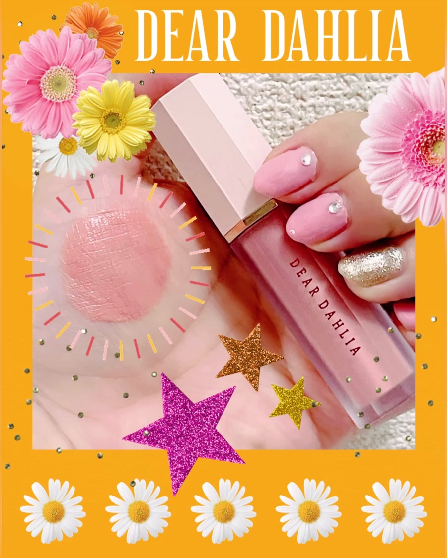 ペタルドロップリキッドブラッシャー/DEAR DAHLIA/リキッドチークを使ったクチコミ（2枚目）
