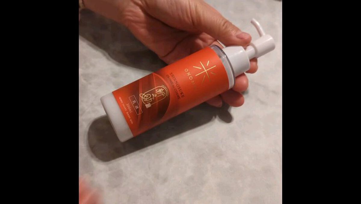 新之助 ナノバブル乳液/新之助 OKOME no COSME/乳液を使ったクチコミ（2枚目）