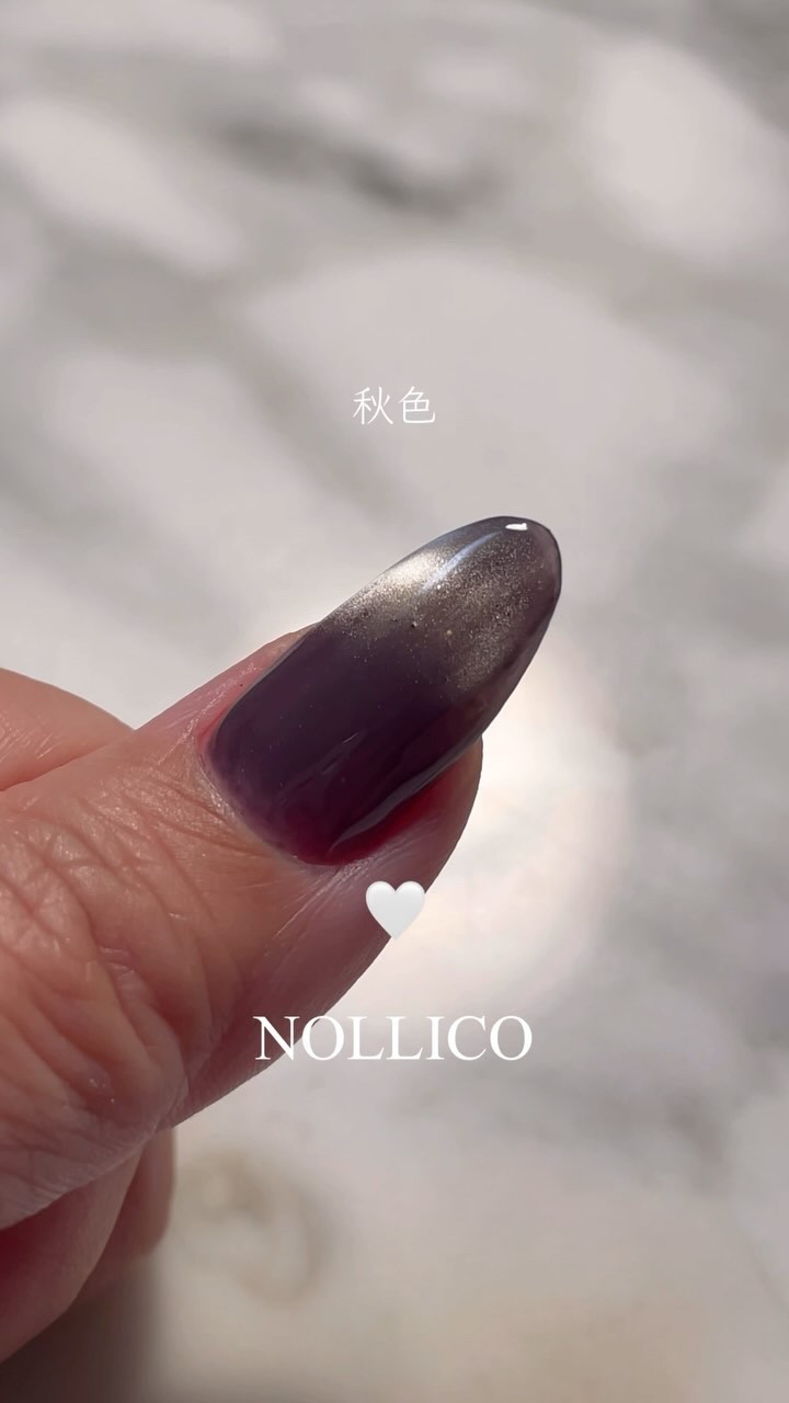 絶佳筆/ネイル工房/ネイル用品を使ったクチコミ（1枚目）