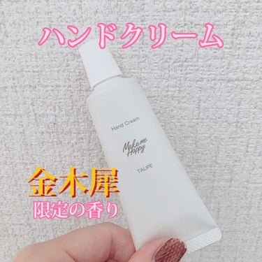 紙せっけん/DAISO/その他の人気ショート動画