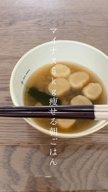 MCTオイル/COCOLAB/ドリンクの人気ショート動画