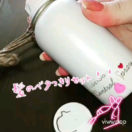 #髪のベタつきリセットスプレー/ルシードエル/ヘアミストを使ったクチコミ(3枚目)