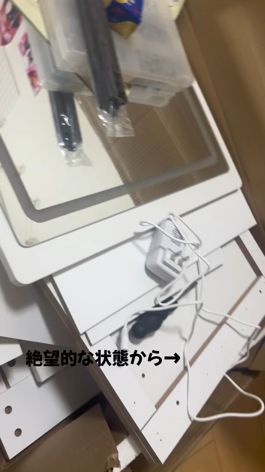 を使ったクチコミ（1枚目）