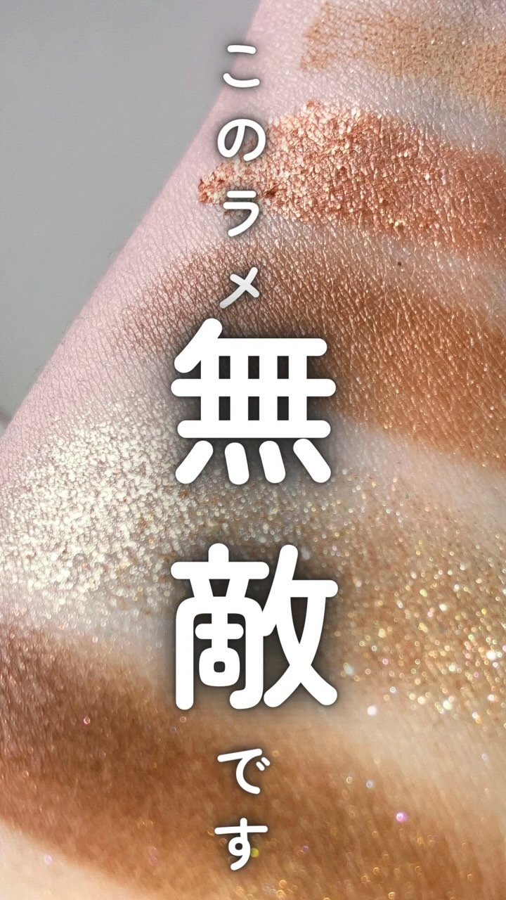 セフィラティ クイーンバレットルージュ/Sefilaty/口紅を使ったクチコミ（1枚目）