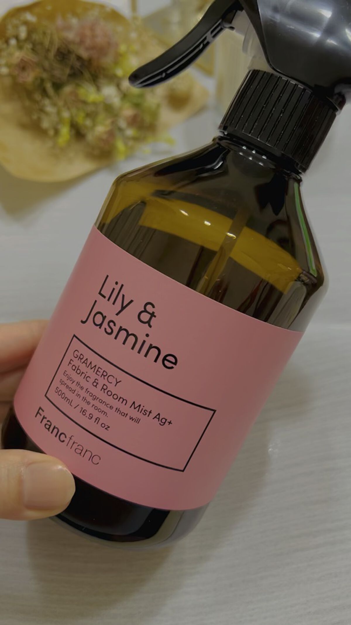 グラマシー 抗菌消臭ファブリック＆ルームミストAG+ リリー＆ジャスミン/フランフラン/ファブリックミストを使ったクチコミ（1枚目）
