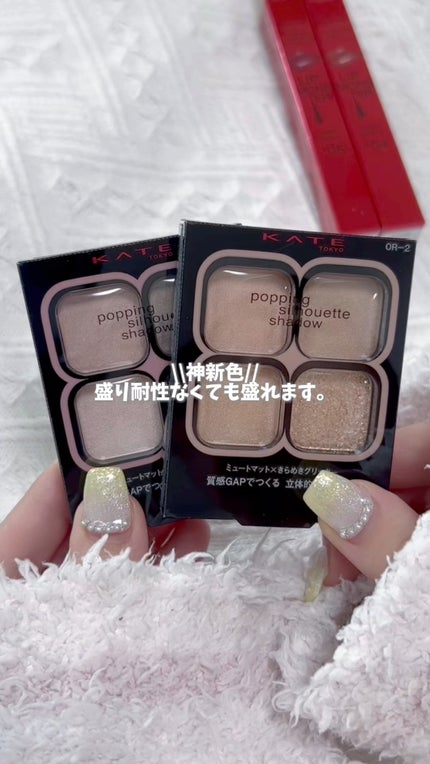 LILMOON 1dayシリコーン/LILMOON/ワンデー(1DAY)カラコンの人気ショート動画