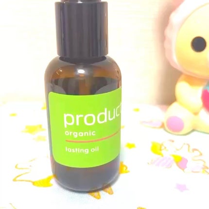 ラスティングオイル/ザ・プロダクト/ヘアオイルの人気ショート動画