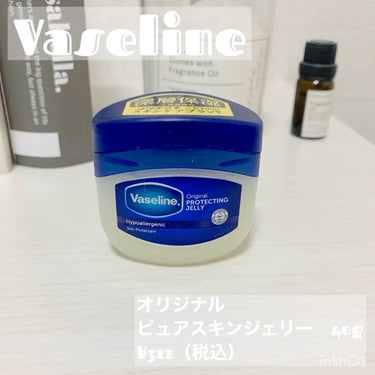 ヴァセリン オリジナルピュアスキンJ 40g matamed.co.rs