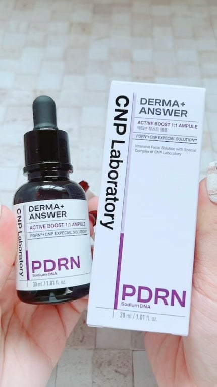 ダーマアンサー PDRN アクティブブースト1:1アンプル/CNP Laboratory/美容液の人気ショート動画