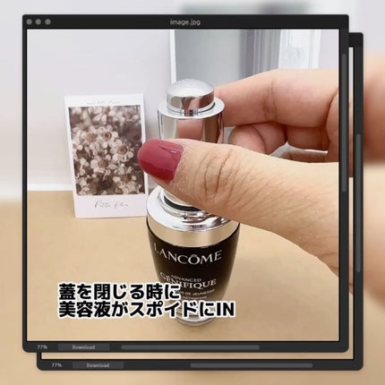 ジェニフィック アドバンスト N/LANCOME/美容液を使ったクチコミ(2枚目)