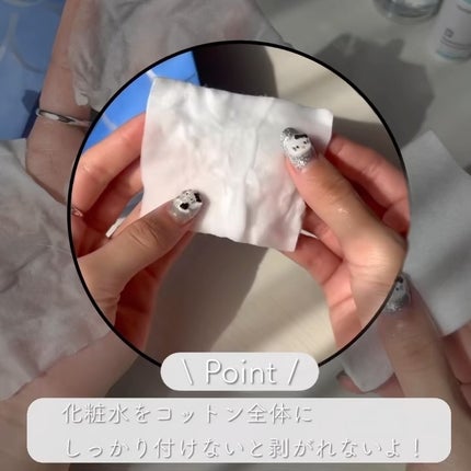 ハトムギ化粧水(ナチュリエ スキンコンディショナー R )/ナチュリエ/化粧水を使ったクチコミ(5枚目)